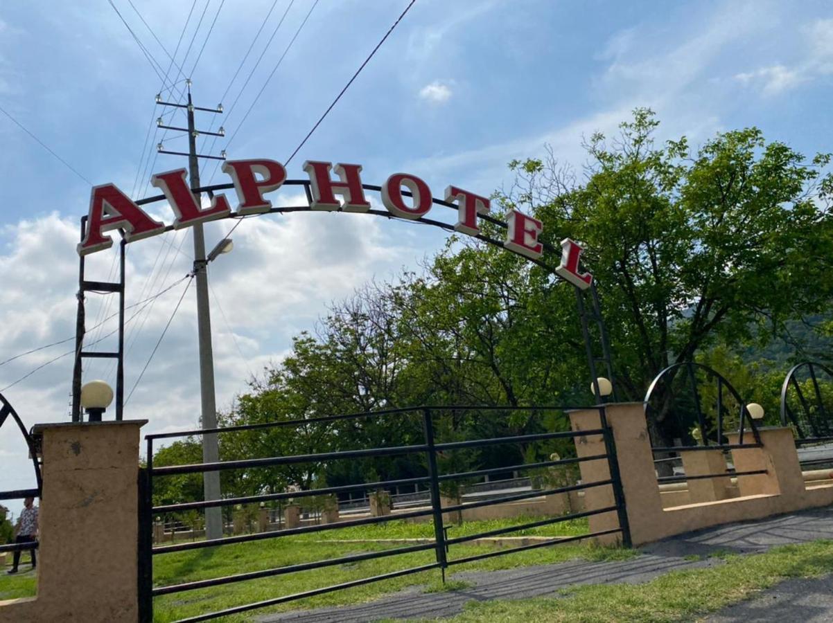 Alp Hotel 卡希 外观 照片